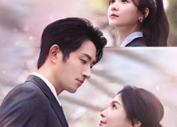 【炙爱难逃】80集短剧在线全集畅快看