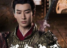 【拐个太子来现代】79集免费在线短剧全集赏