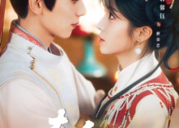 【夫人，我都听到了】100集短剧在线免费追看