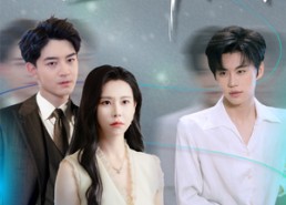 【一别山河永寂】55集短剧在线免费观赏