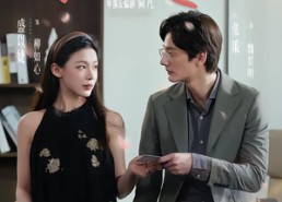 【哥是大美女】66集短剧免费在线看全剧