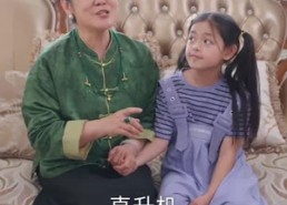 【月引浅光寻砚舟】61集短剧免费全览观看