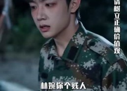 【前世惨死无人怜，重生厉家全听我差遣AI版】130集短剧免费在线高清畅享