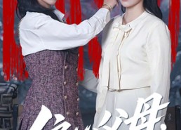 【偏心父母，请开始你们的忏悔表演】80集短剧免费全集尽情看