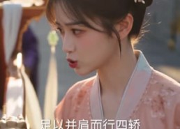 【归玉阙宠妃进阶录】92集短剧免费尽情观看