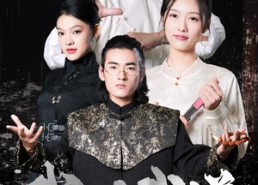 【我以武道震九霄】50集短剧免费全集观赏