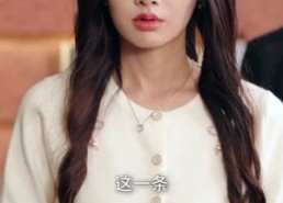 【直播孕吐：榜一竟是我孩儿他爹】78集热门短剧免费在线观看