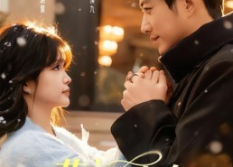 【莫言心动晚】66集短剧全集免费畅快观看