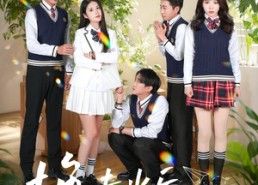 【换专业后高冷学长求带飞】51集免费短剧在线看全集