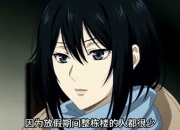 【无人清白】17集短剧全集免费在线速看