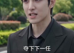 【至尊出山】104集短剧免费全集随心看