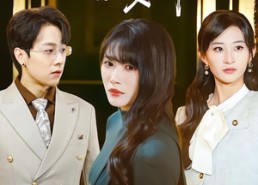 【哥你才是假少爷】79集短剧免费在线追