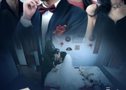 【重启新婚夜】61集短剧免费在线高清观看