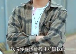 【盘古传人】76集短剧免费高清观看