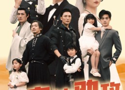 【萌宝神助攻，五个爹地哪里逃】77集免费短剧全集在线览