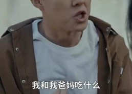 【全球末日核污水】39集短剧免费全集在线赏