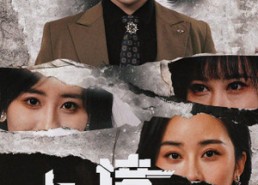 【北境战神第二部】78集短剧免费全集快看