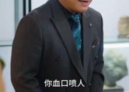 【美人如玉】57集热门短剧免费在线览
