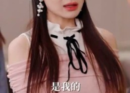 【新婚蜜爱】80集短剧资源在线免费看