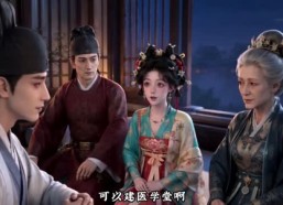 【误许相思，错绑良缘第二季】285集短剧免费全集畅享观看