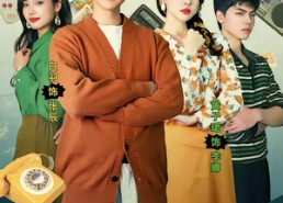 【暗金枭雄：开局踹翻恶组长】90集短剧免费在线观看无广告