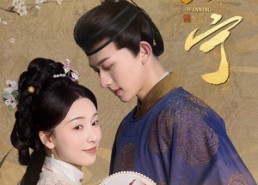 【琬宁】77集短剧在线免费随心看