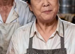 【良心食堂，我靠人心赢饭碗】43集短剧完整版免费看