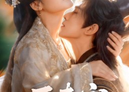 【厌春宫】61集短剧免费在线观看全剧