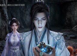 【沙雕的女魔头，一剑撼仙途第七季】202集短剧全集免费畅看