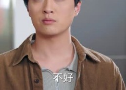 【全家为了养子让我顶罪后】58集在线免费短剧全集畅看