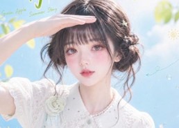 【青苹果心事】171集短剧免费在线观看全集