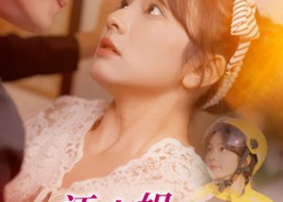 【江小姐独美前夫请自重】57集短剧免费完整观看