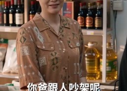 【长夜未负枕边人】80集短剧在线免费畅看