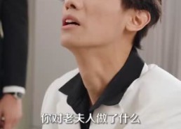 【从头爱上对的人】76集短剧全集免费在线播放