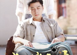 【狂嫂归来】66集短剧免费尽情观看