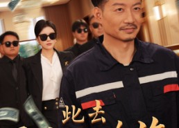 【此去巫山话沧海】28集免费短剧随心看