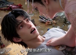 【古人每周来我家：每次都有人破防】181集短剧免费在线观享
