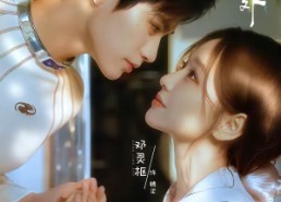 【残次品】72集短剧完整版免费观看