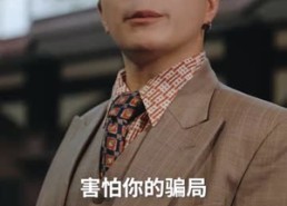 【我引爆世界】74集全网短剧免费畅看