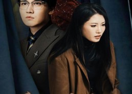 【爱若深渊】37集短剧高清全集在线赏