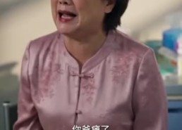 【大婚当日立规矩，这婚我不结了】46集短剧在线高清畅看