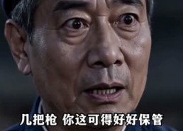 【兴安岭猎人传】105集精彩短剧免费在线观看