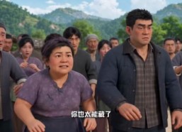 【真千金她，八块腹肌】68集短剧全网免费观看