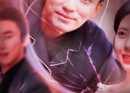 【我本将心向明月，奈何明月照沟渠】49集在线短剧全集免费畅享