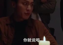 【逃离迷境】70集短剧在线免费完整观看