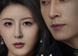 【勾惹】80集短剧免费在线高清看