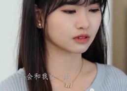 【他似陌路无归处】30集免费短剧全集赏看