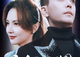 【前程万里】59集短剧免费全集畅快看