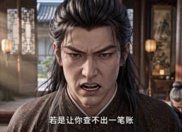 【舞姬入宫，全宫都演不过我】66集短剧免费在线览看