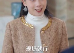 【下山装神护嫂子】79集短剧免费全集赏观